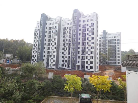 黃山學院高知樓1、5#